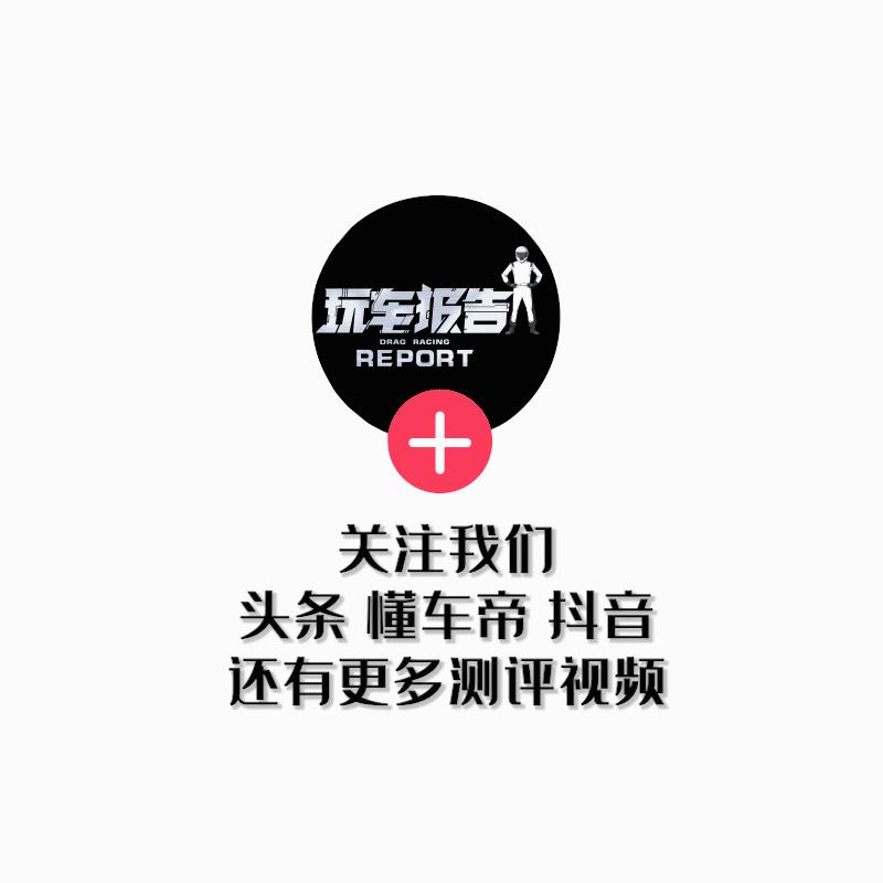 捷豹xfl搭配揽胜,揽胜极光l跟捷豹xfl怎么选