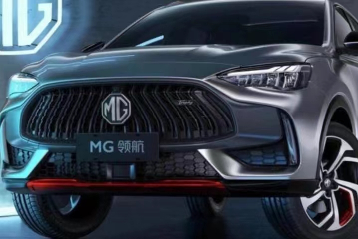 mg领航到底值不值得买,领航mg值得入手吗