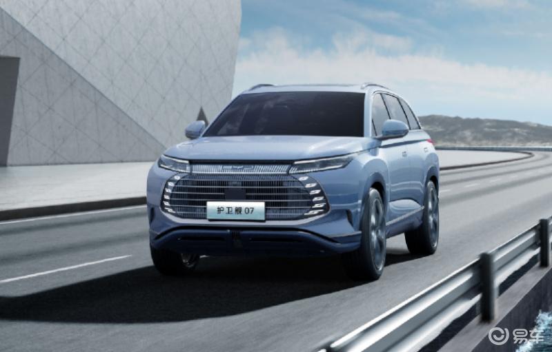 护卫舰07dmp是混动还是纯电的,护卫舰07尊贵版纯电续航深度评测