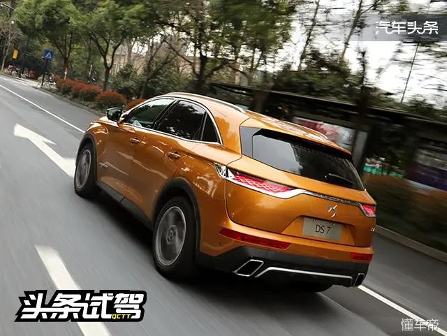 深度试驾ds7,2020款ds7运动版驾驶感受