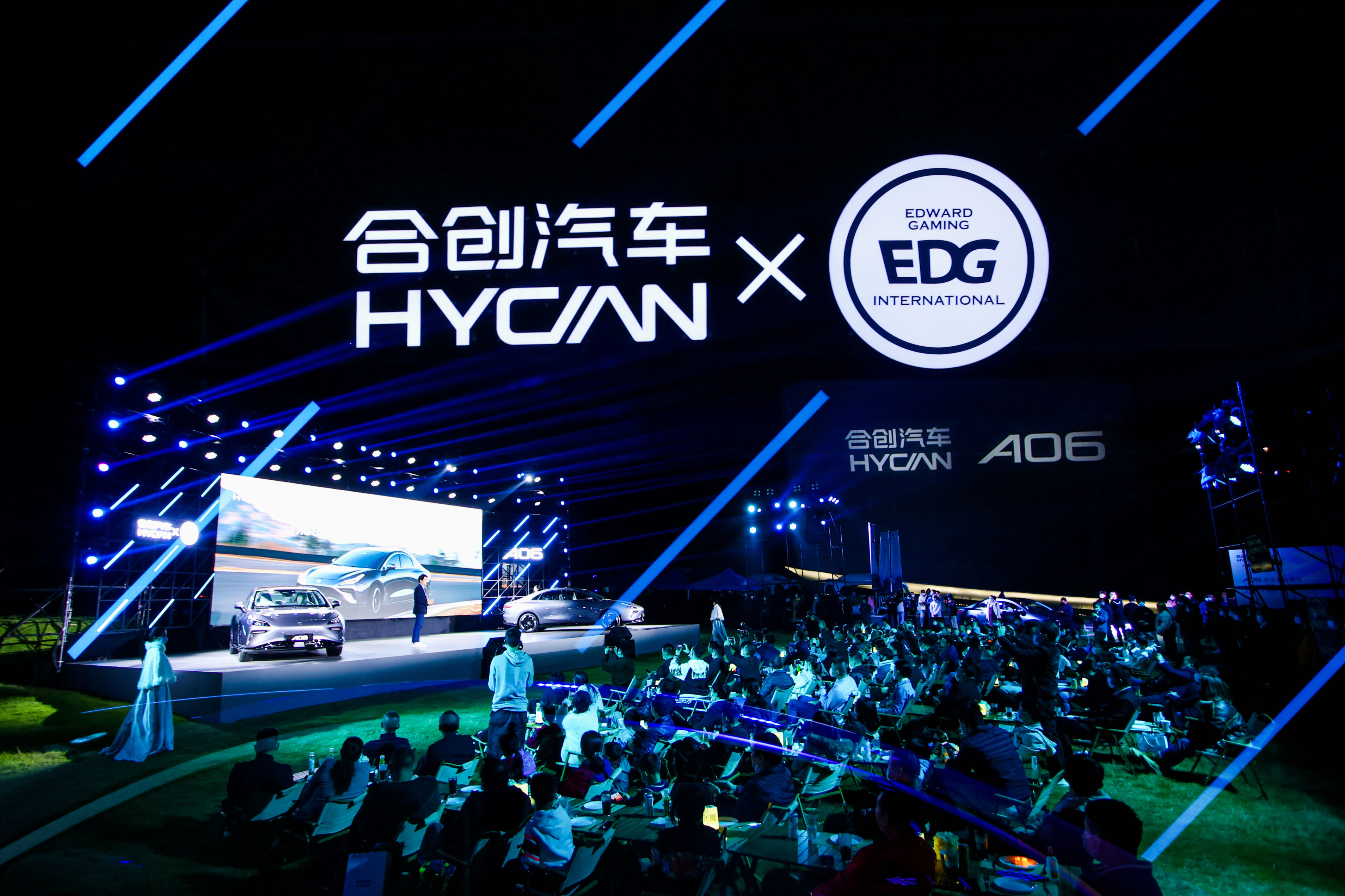 合创全新纯电suv上市,合创汽车满足新生代年轻人的需求