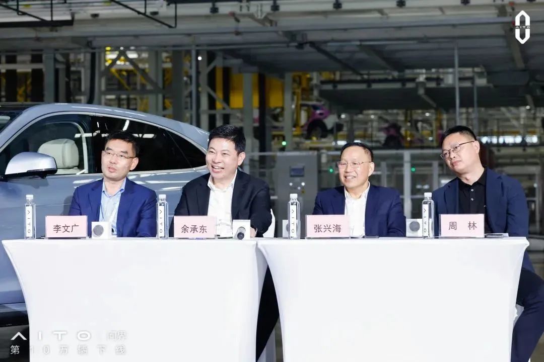 闂晫M9鍦ㄥ崕涓哄叏鏂逛綅璧嬭兘,鍗庝负娣卞害璧嬭兘