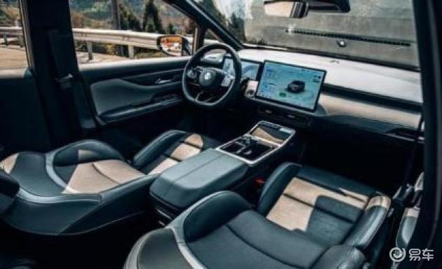 合创z03的优点,合创z03潮酷版缺点