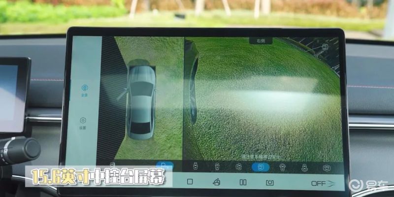 驱逐舰05尊贵版内饰灯光秀,比亚迪驱逐舰05款内饰改装