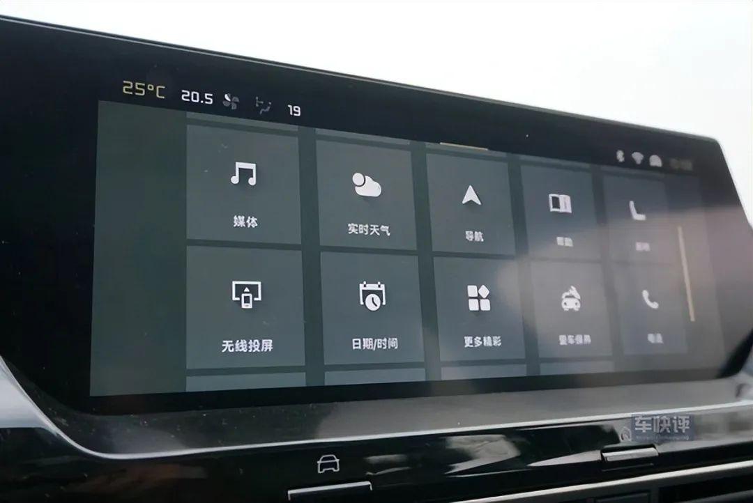 2023款凡尔赛c5x二级车落地价,凡尔赛c5x2022款和2023款有什么区别