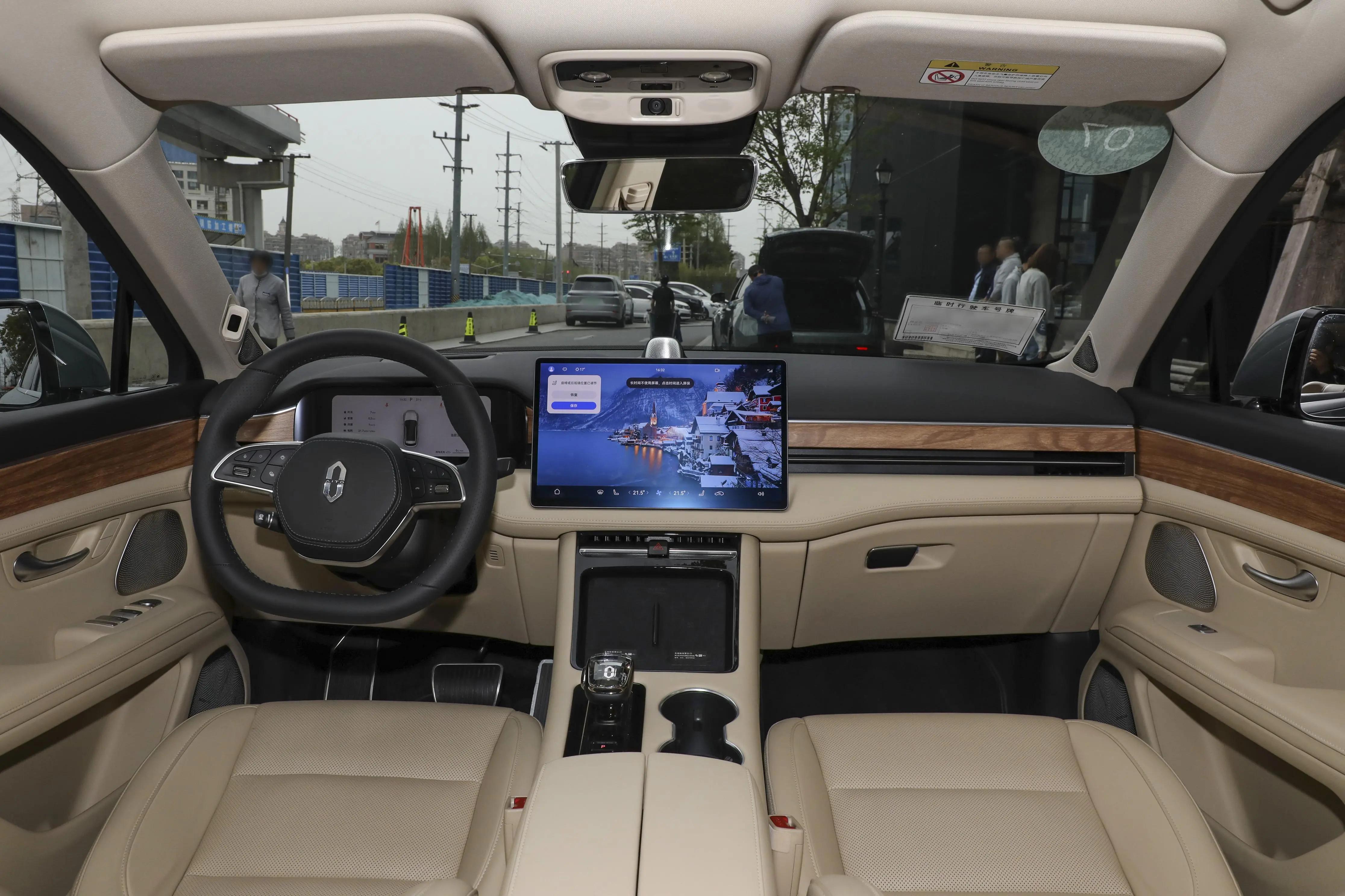 问界m5后驱增程智驾版续航,问界m5后驱智驾版续航测试