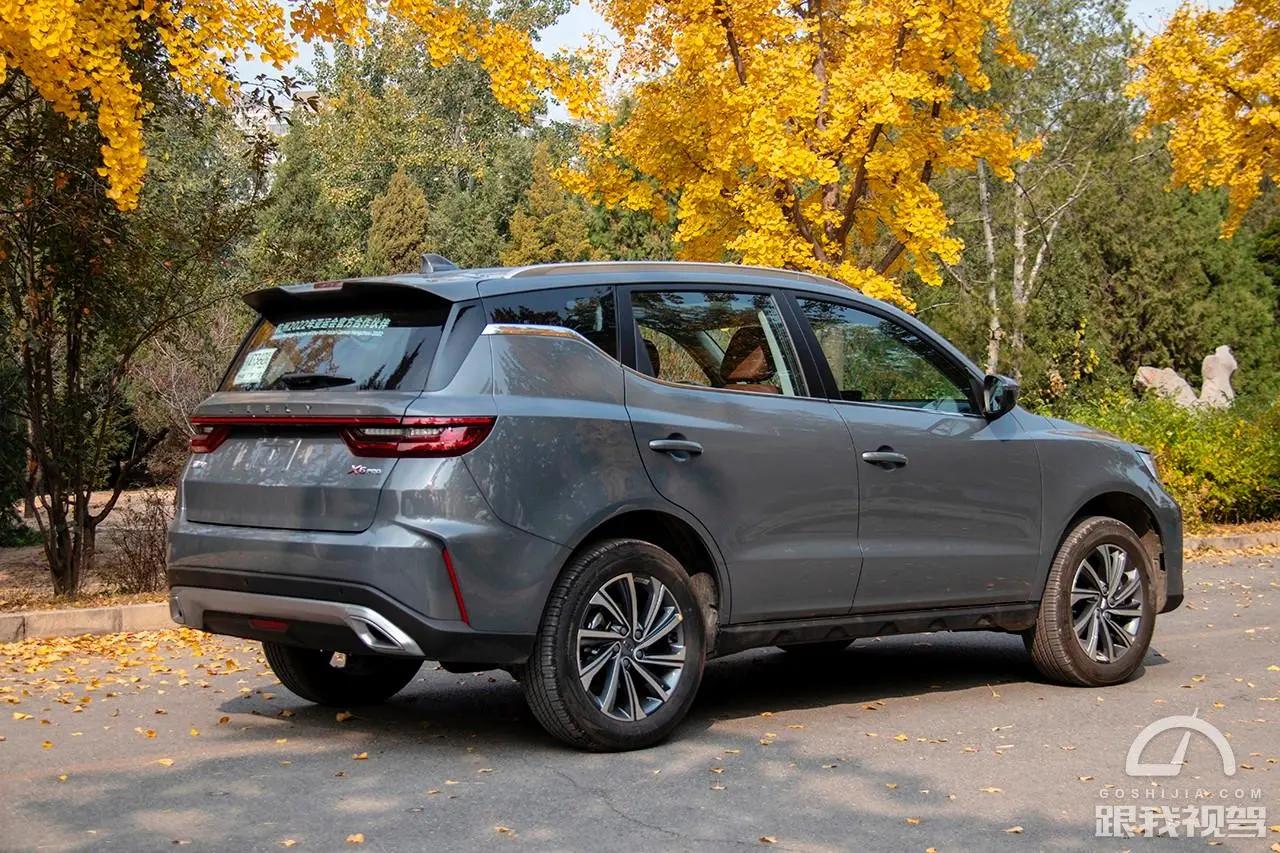 吉利远景X6Pro还值得购买吗,吉利远景x6pro自动挡图片