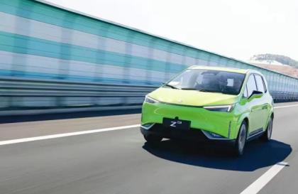 合创z03潮智版远程控制,合创z03潮智版能跑多少公里