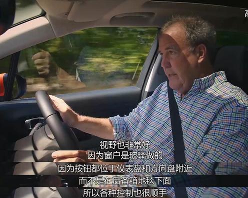 天逸共创版对比天逸beyond,天逸beyond新老车型对比