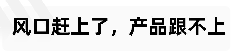 jeep原来火爆现在却卖不出去,jeep退出中国车子还值得买吗