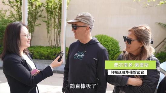 十四国大使探访小米,外国人试驾小鹏汽车