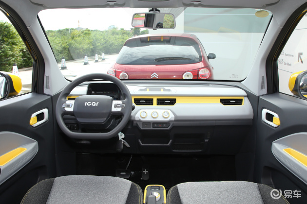 qq冰淇淋101种玩法,qq冰淇淋选哪个配置