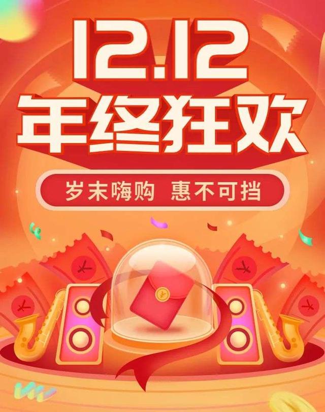 一汽大众德豪,镇江德豪一汽大众