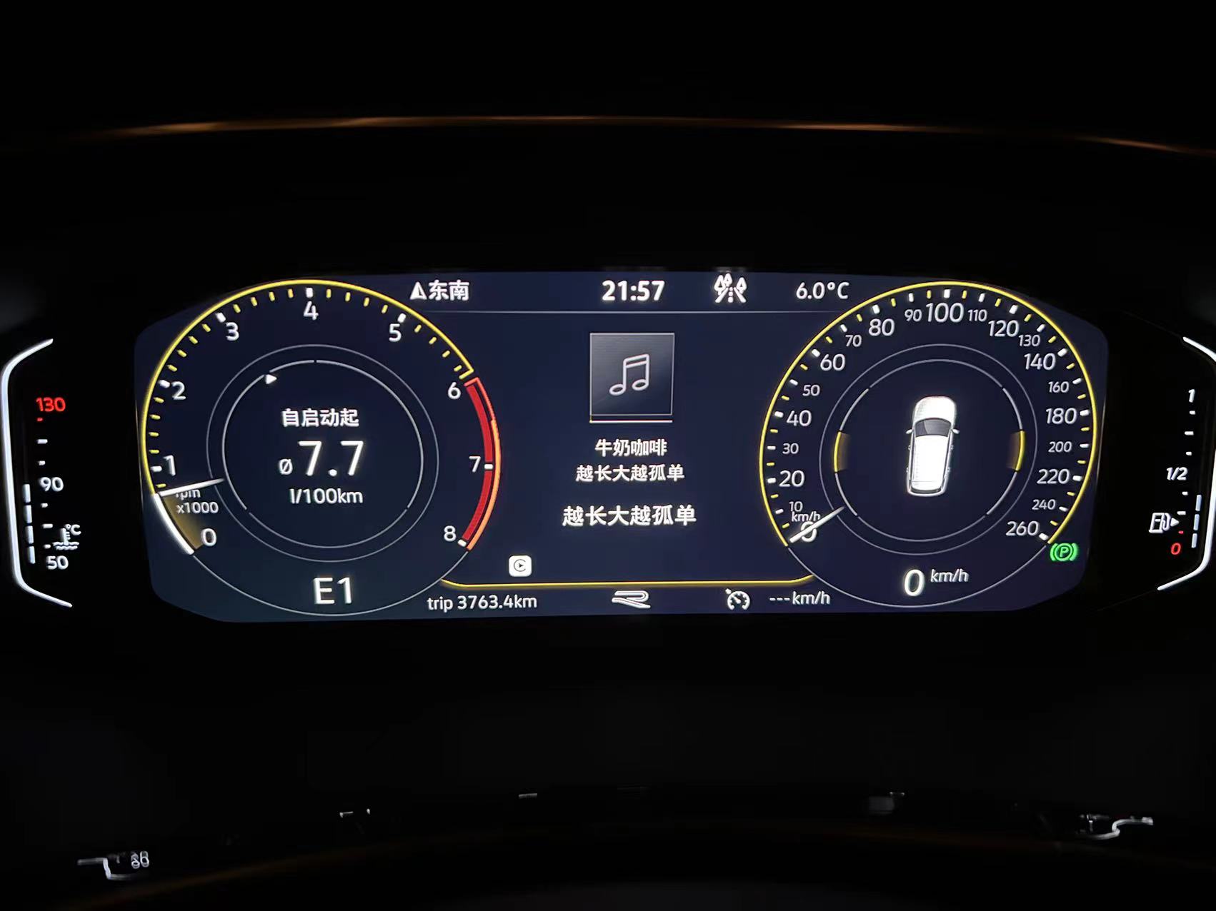 我心中最理想的车,我心目中最好的车