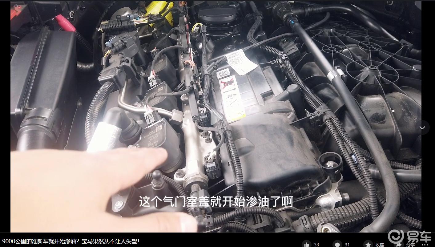 *口车进**真好吗？贵的不一定好，便宜的有时是真香