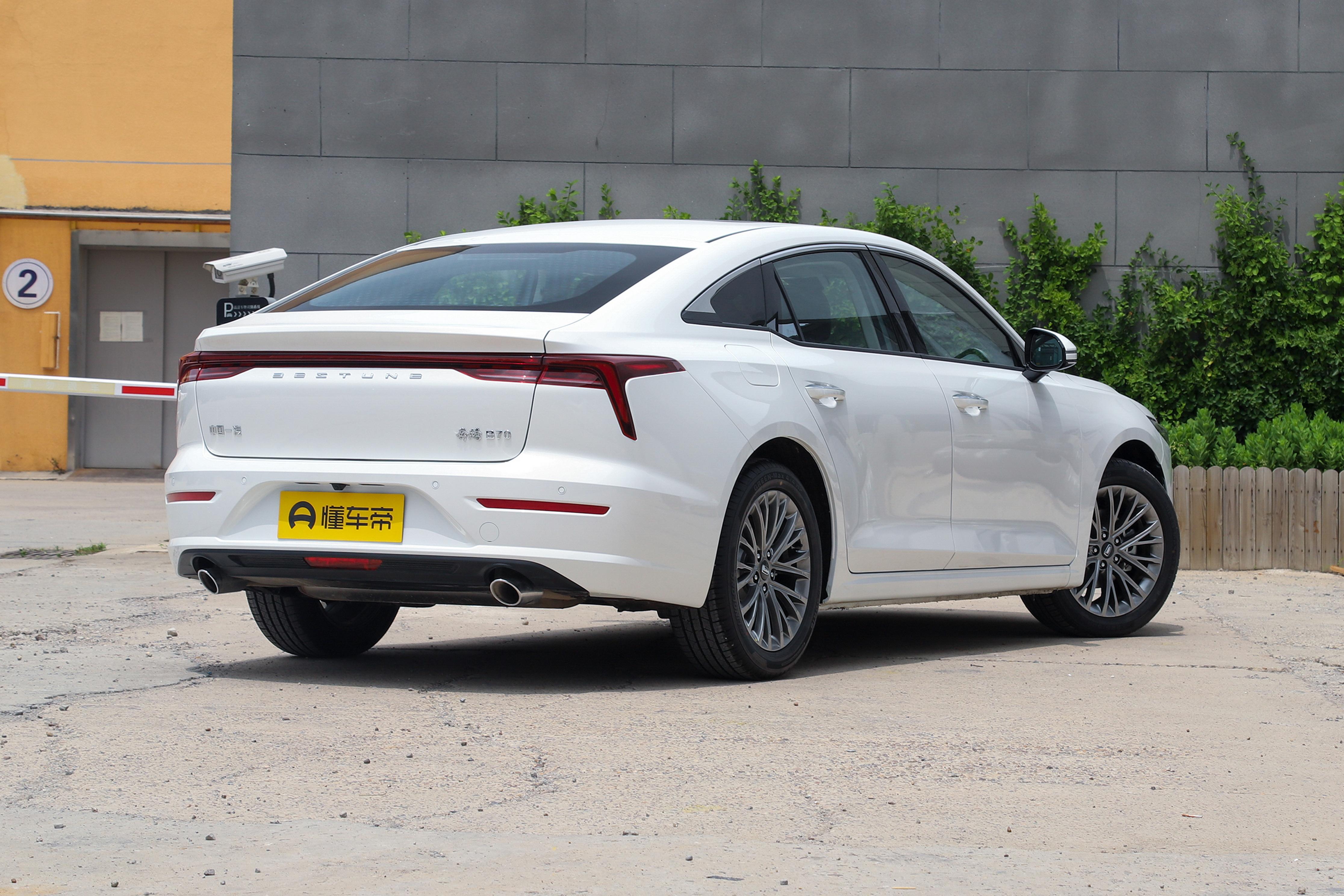 奔腾b70跑200公里大概能花多少油费,08款奔腾b70油耗太高什么原因