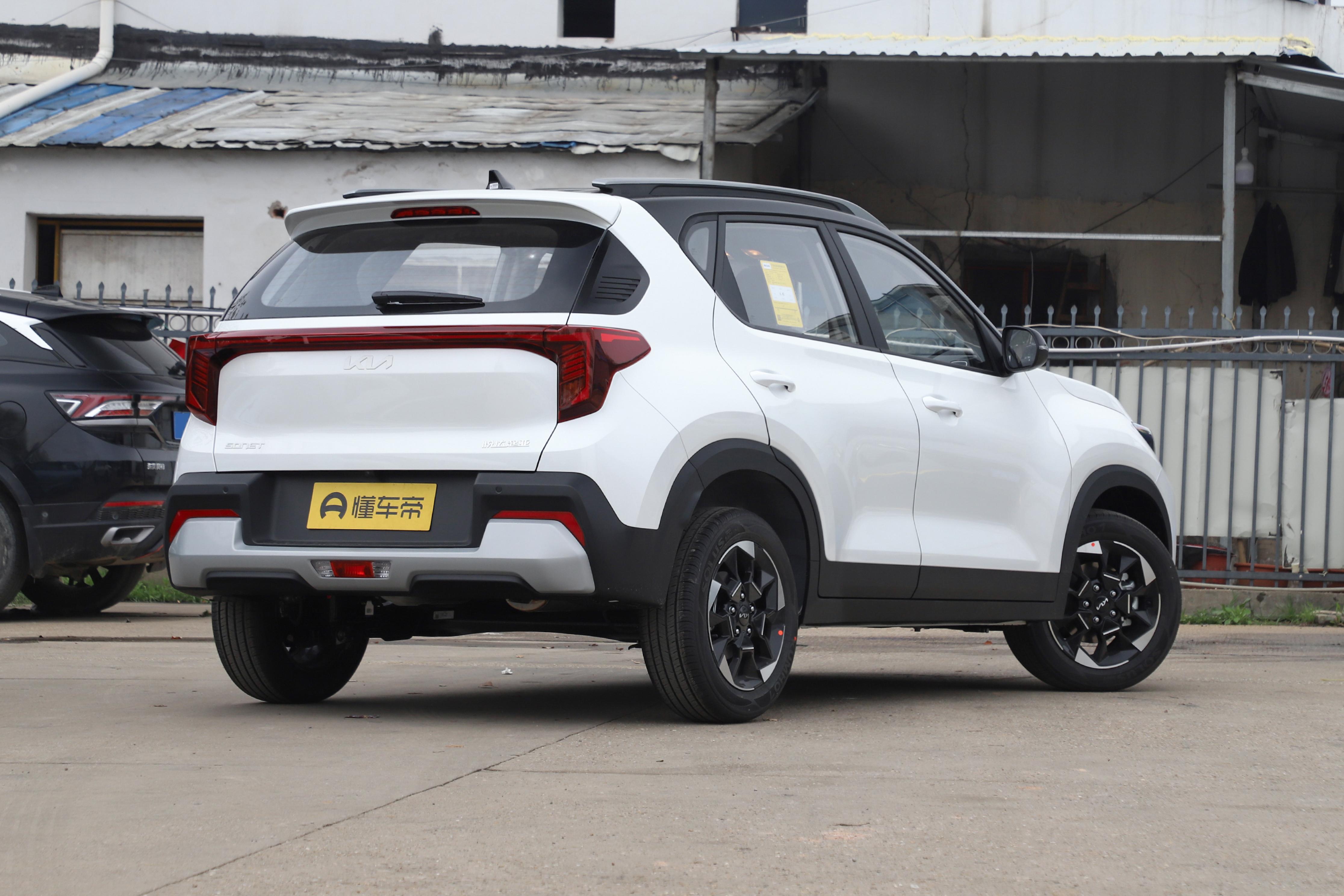 起亚k5插混和索9插混,起亚k5和索10对比