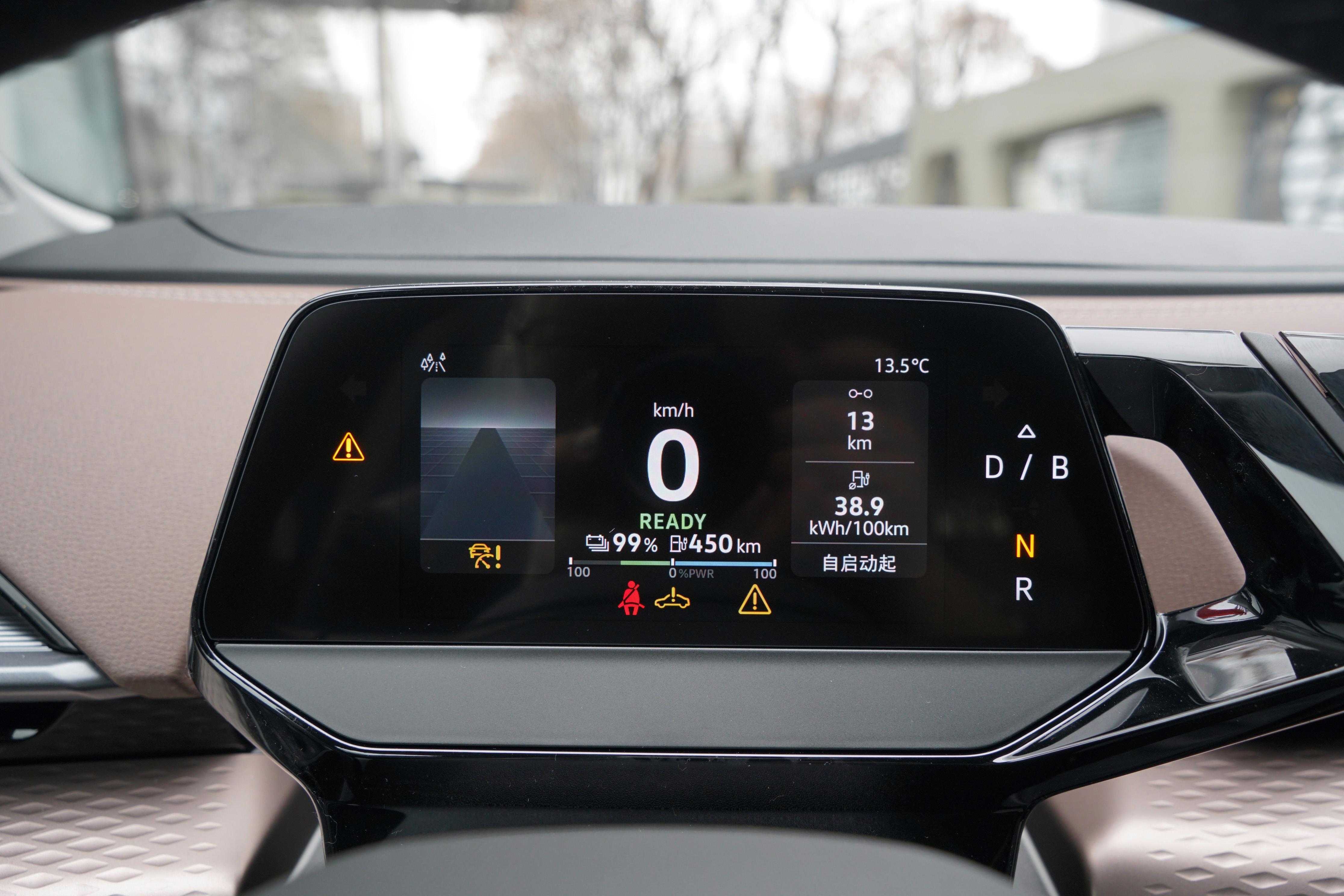 首付7.7万车价216000一个月还多少,上汽大众id.4x纯电suv值得买吗