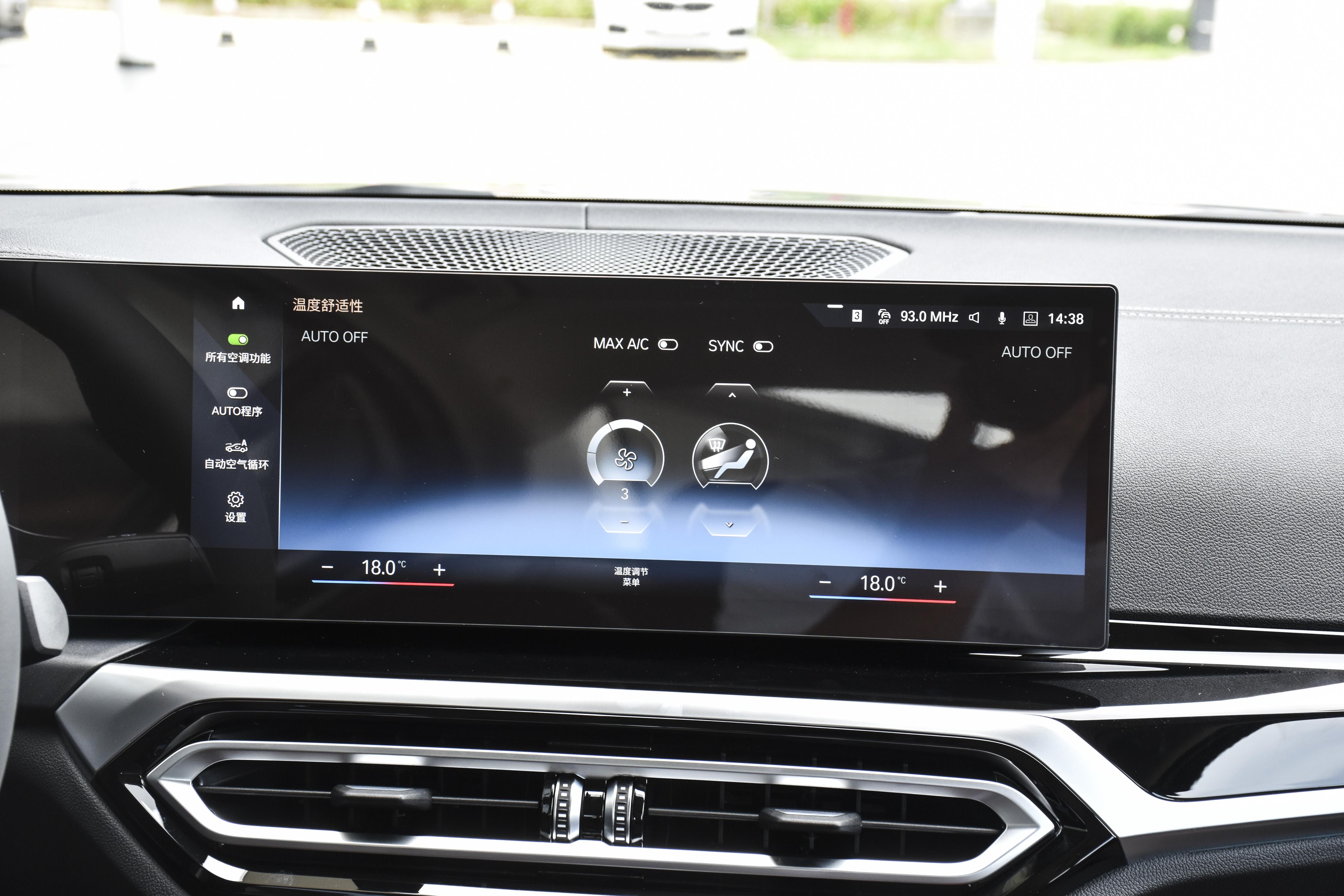 宝马落地25万左右轿跑,落地25万的宝马中型车