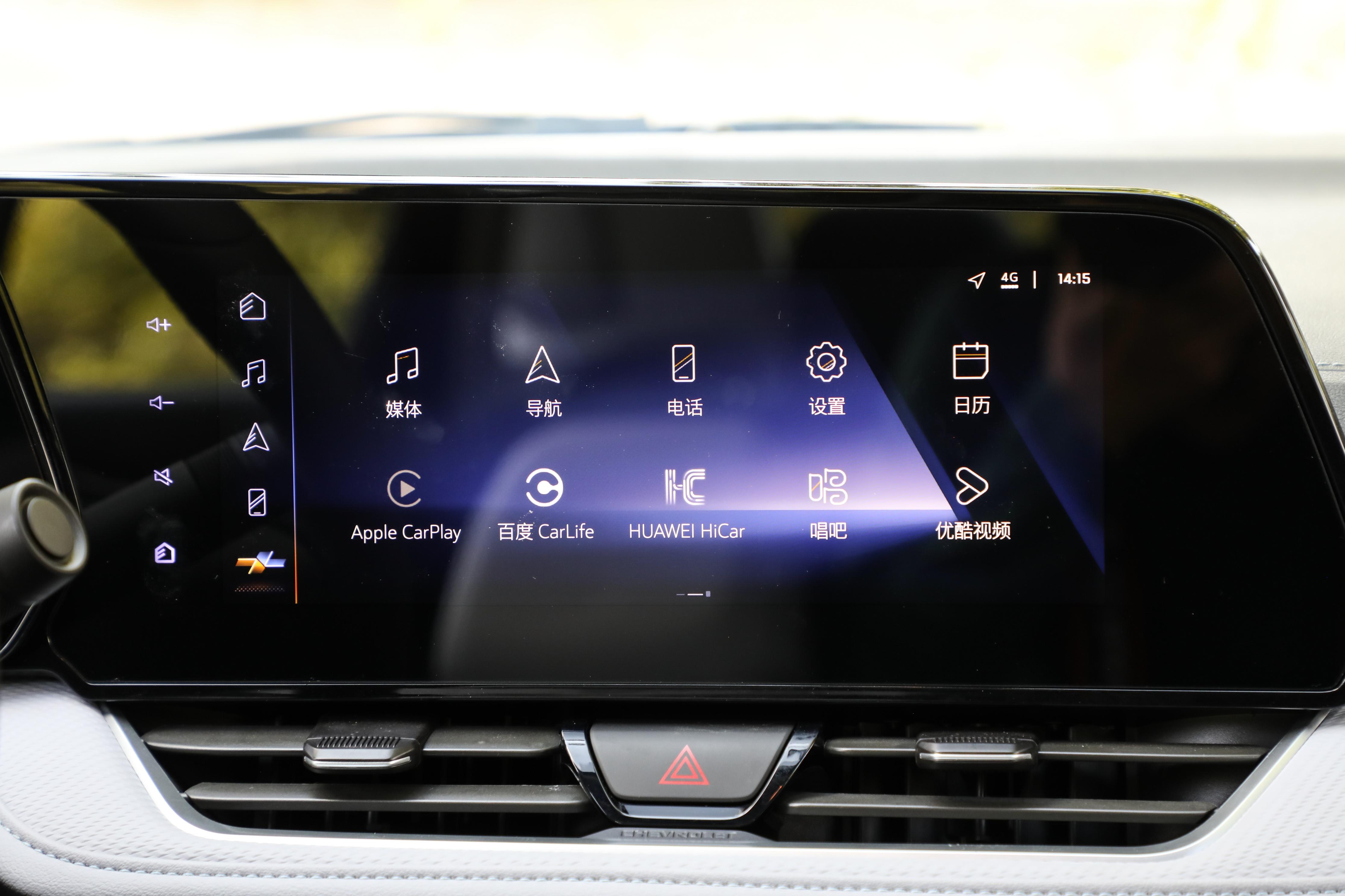 雪佛兰科鲁泽2019舒适版报价,雪佛兰科鲁泽最新款多少钱