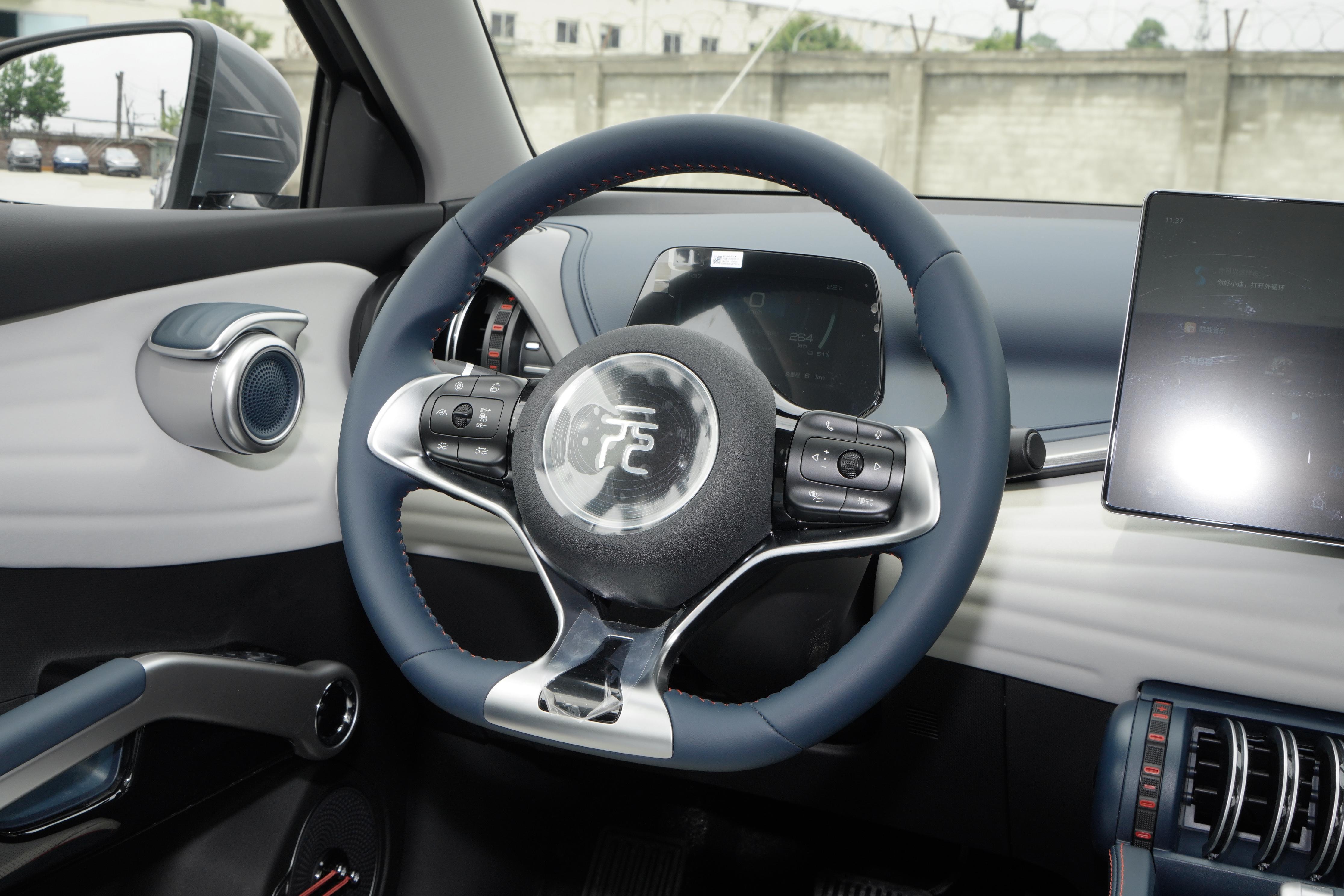 纯电续航650公里中型suv,5.98万起售最高续航351km