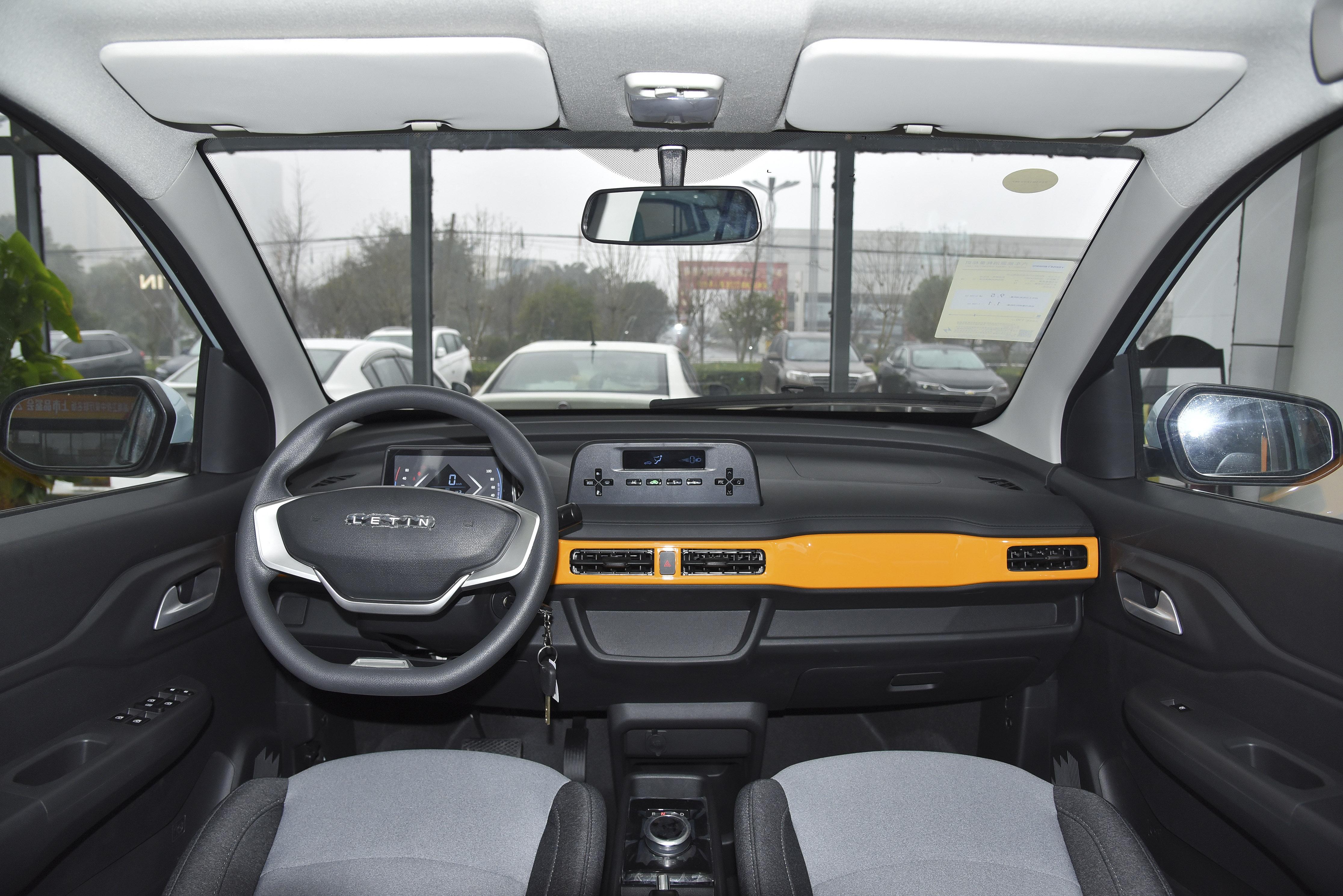 芒果2022价目表,2022芒果价格