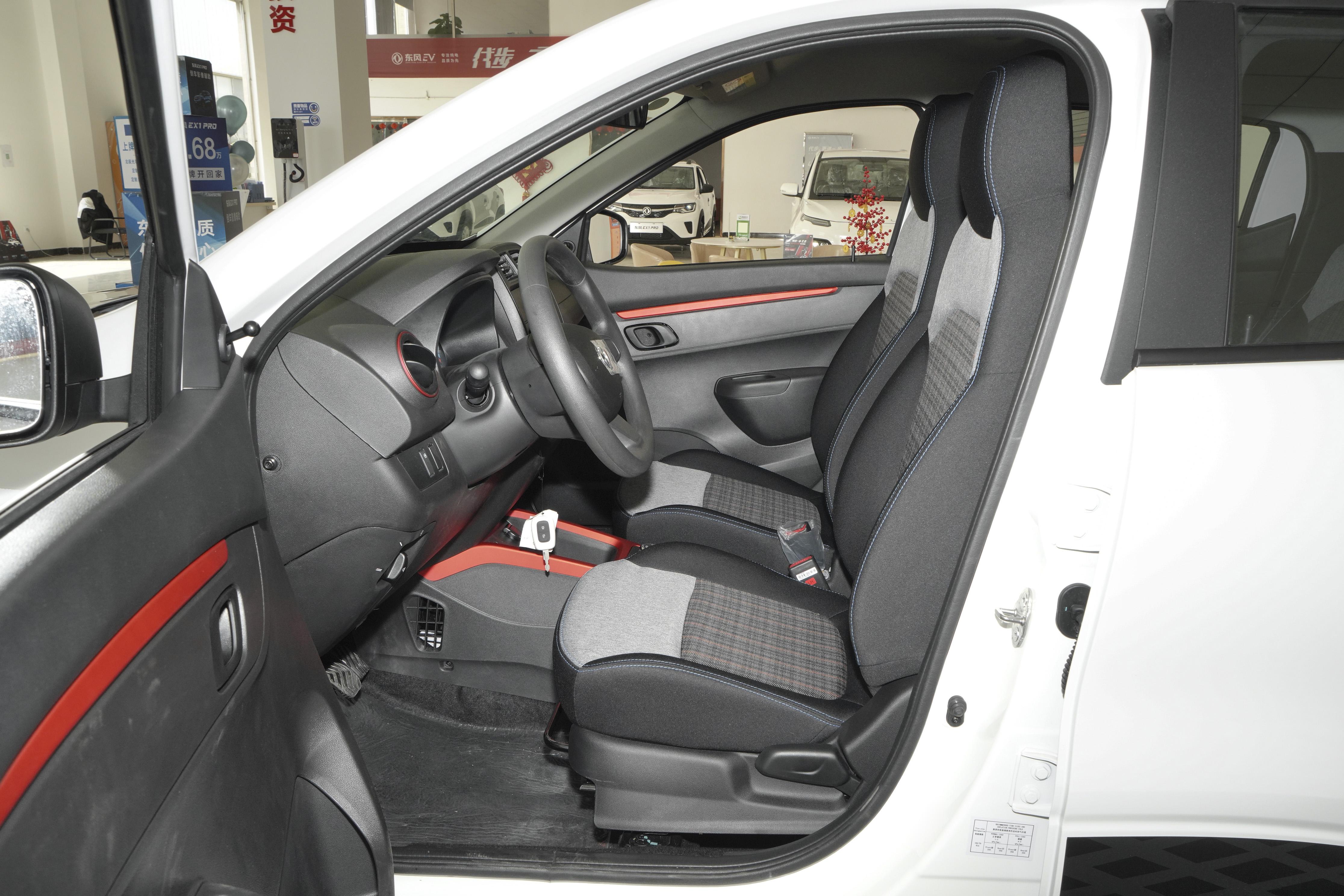 东风新能源ex1pro如何做到321公里,纯电续航600公里商务用有吗