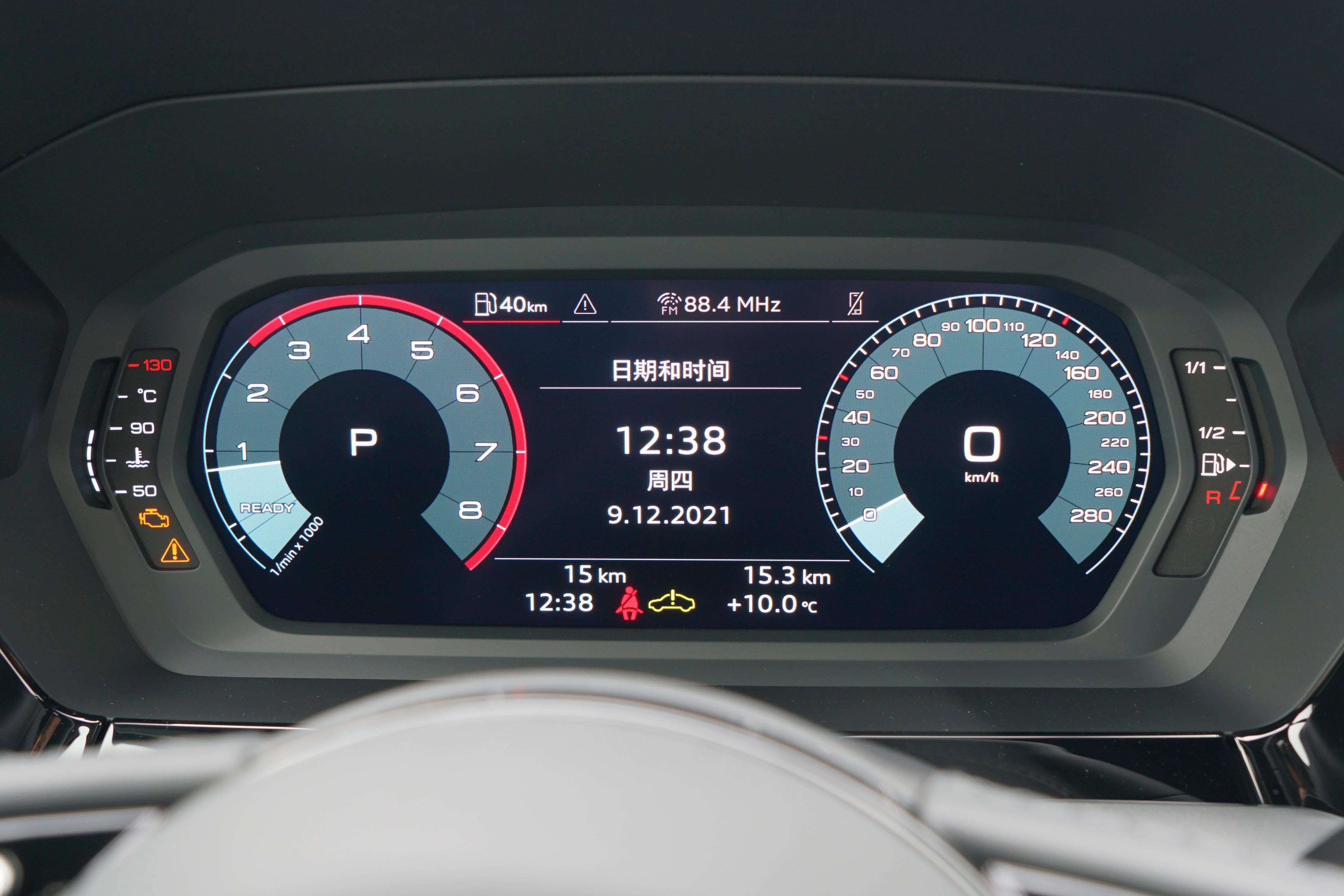 20万买奥迪a3l值吗,奥迪a3l2022款低配版