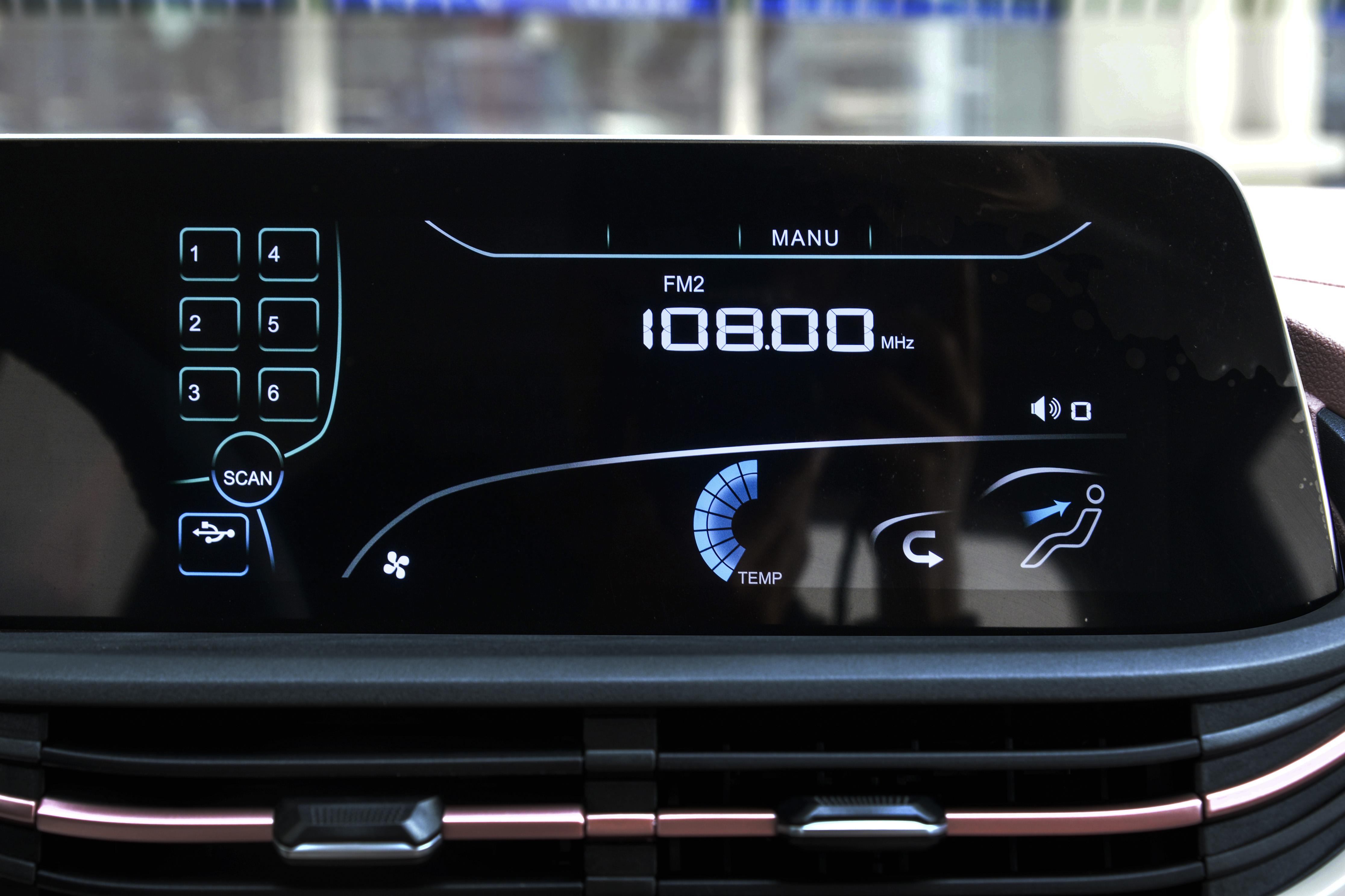 奔奔e-star多彩版落地价,奔奔e-star售价区间2.98-7.48万元