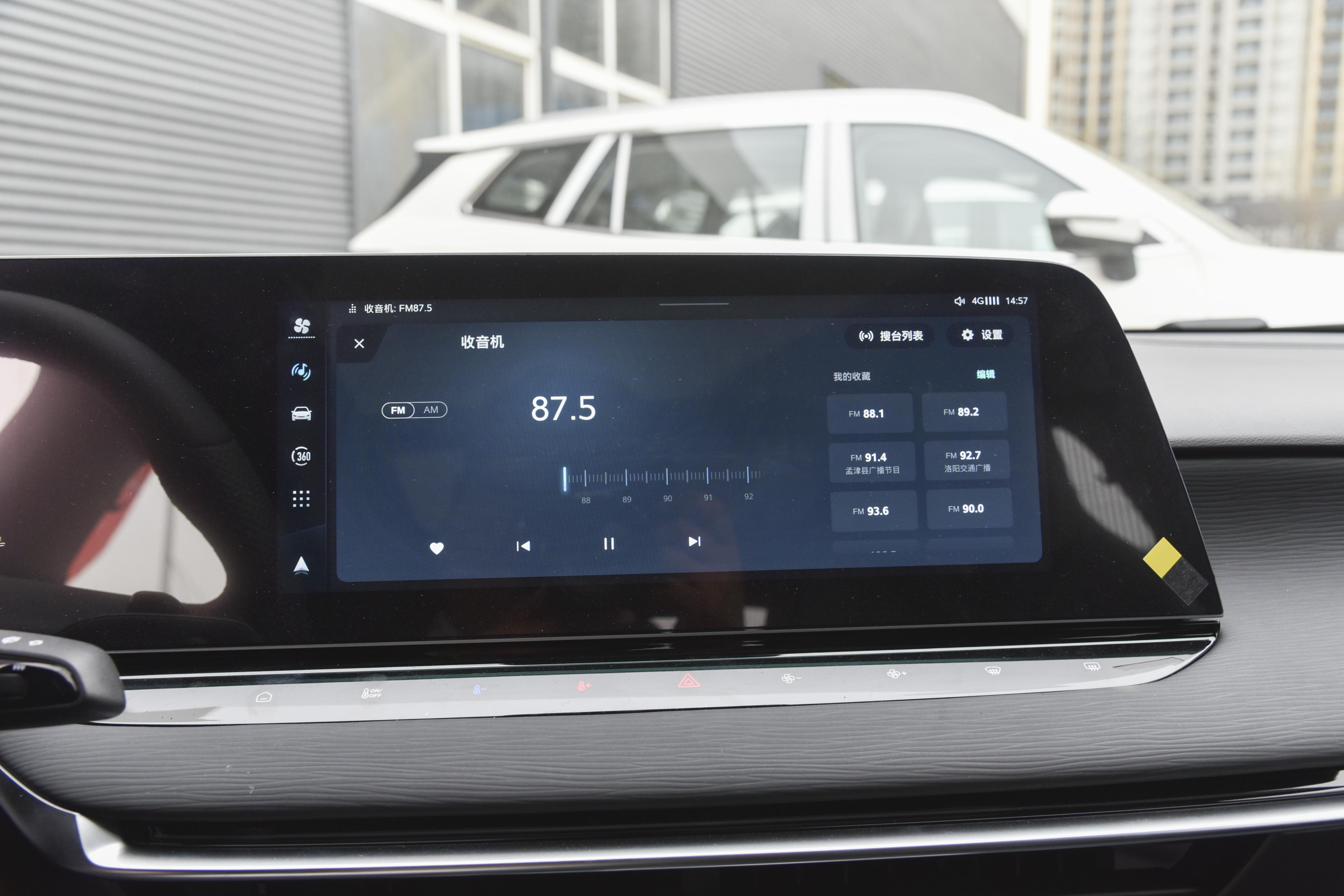 上汽名爵mg7怎么选择,mg名爵7怎么选择