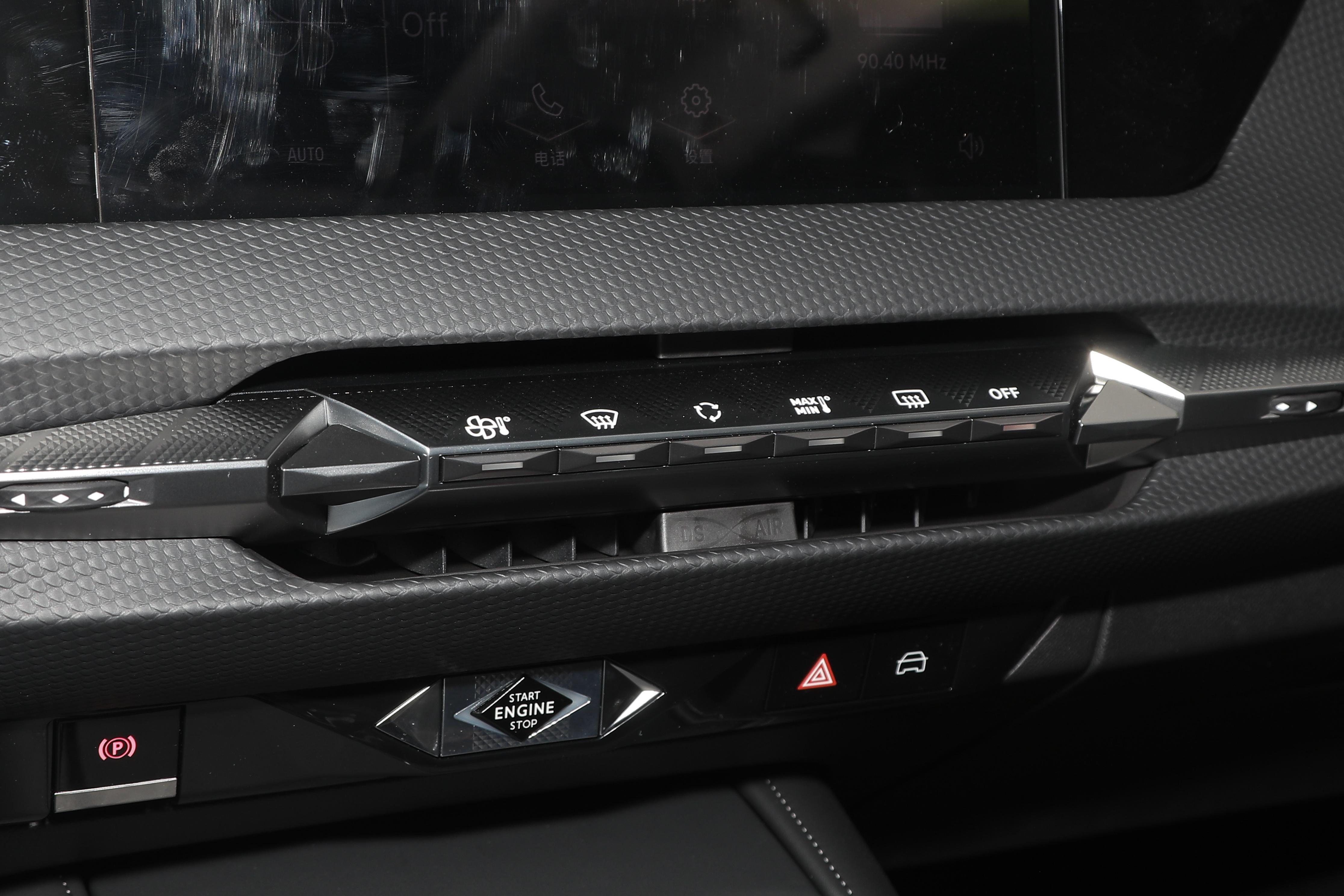 ds4新款售价,ds4新款报价