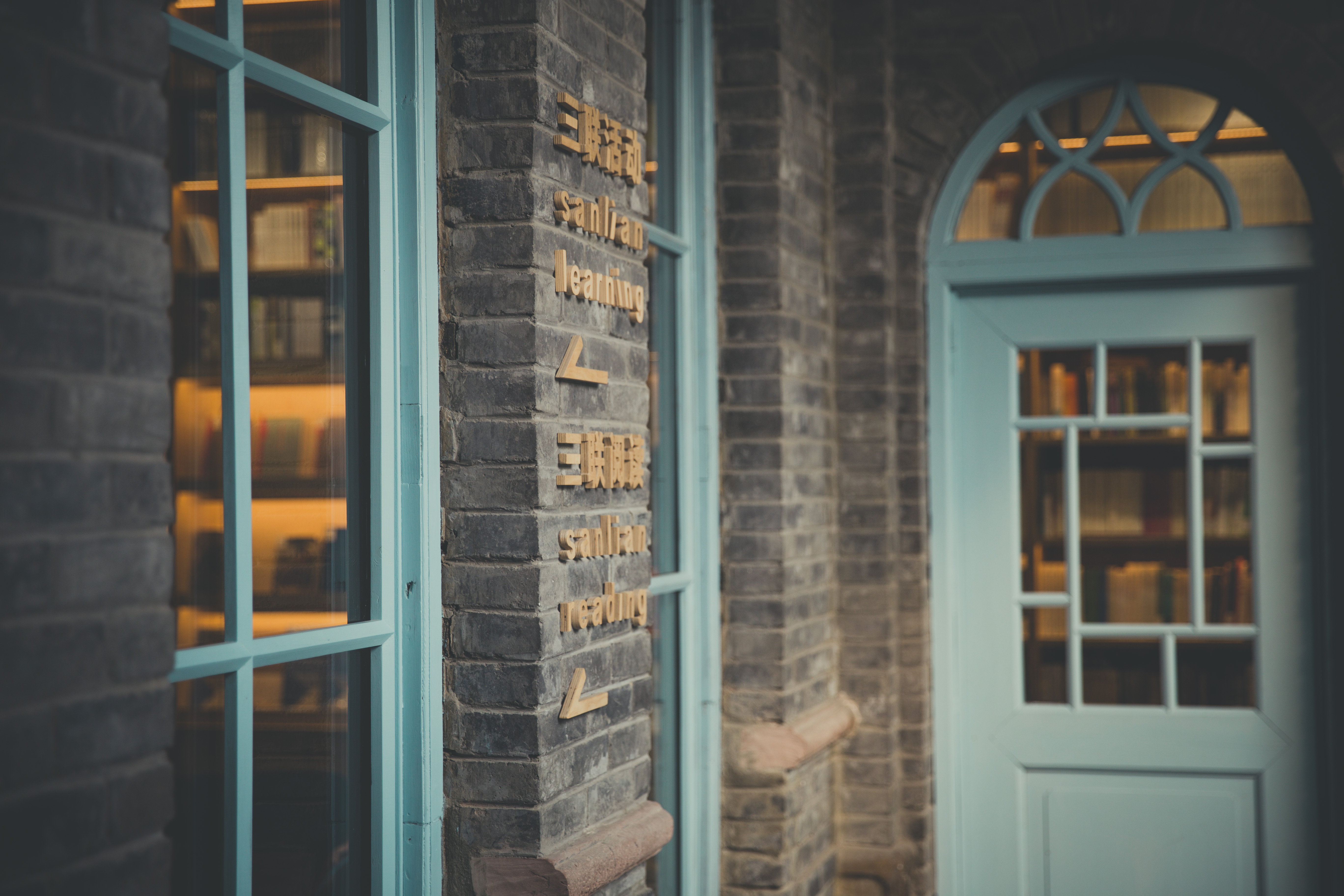 小说：回门路上妻子遭受猥亵，男子一个动作就让流氓掉入河中！