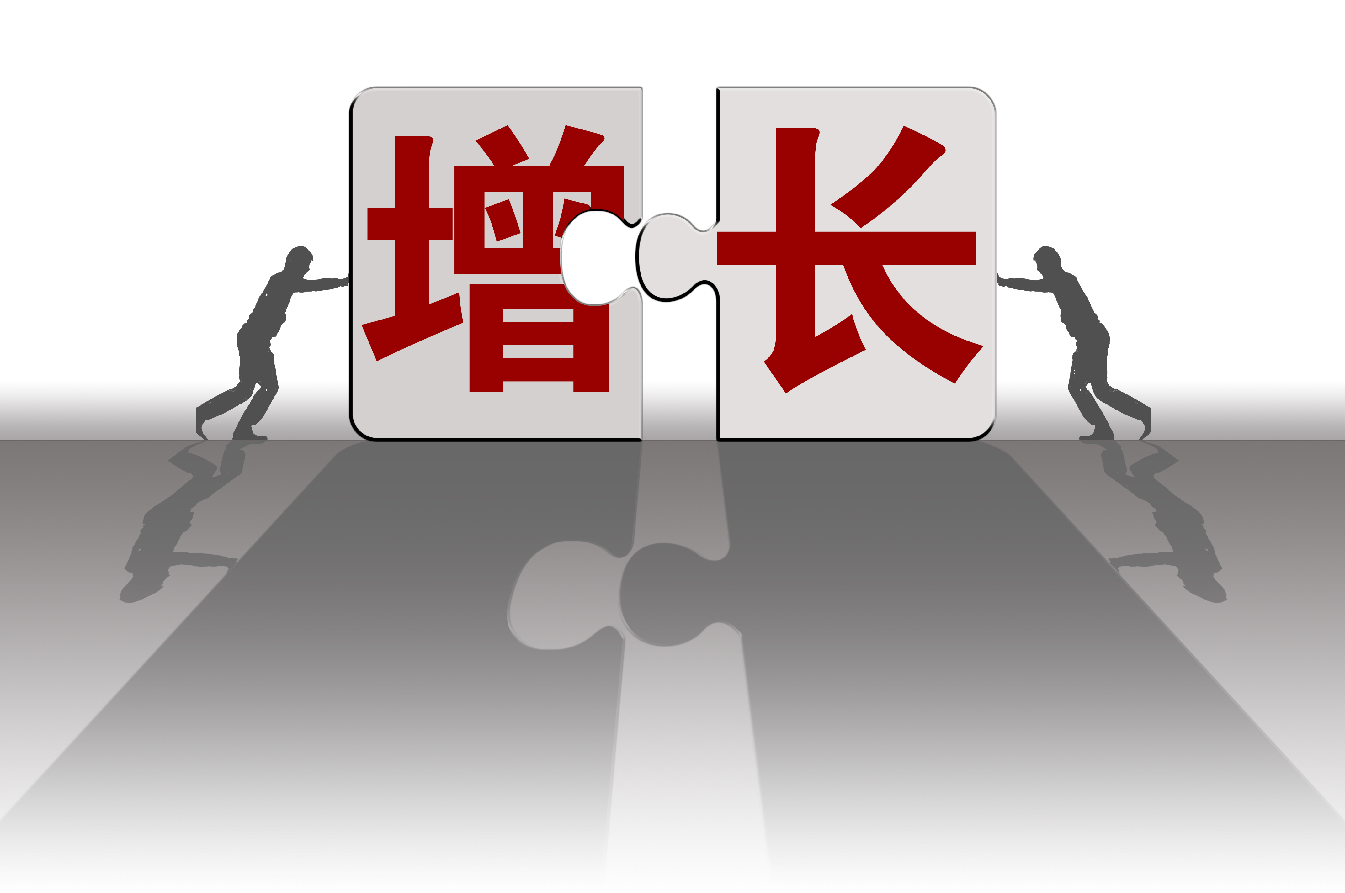 秋微凉 (秋微凉夜未央)