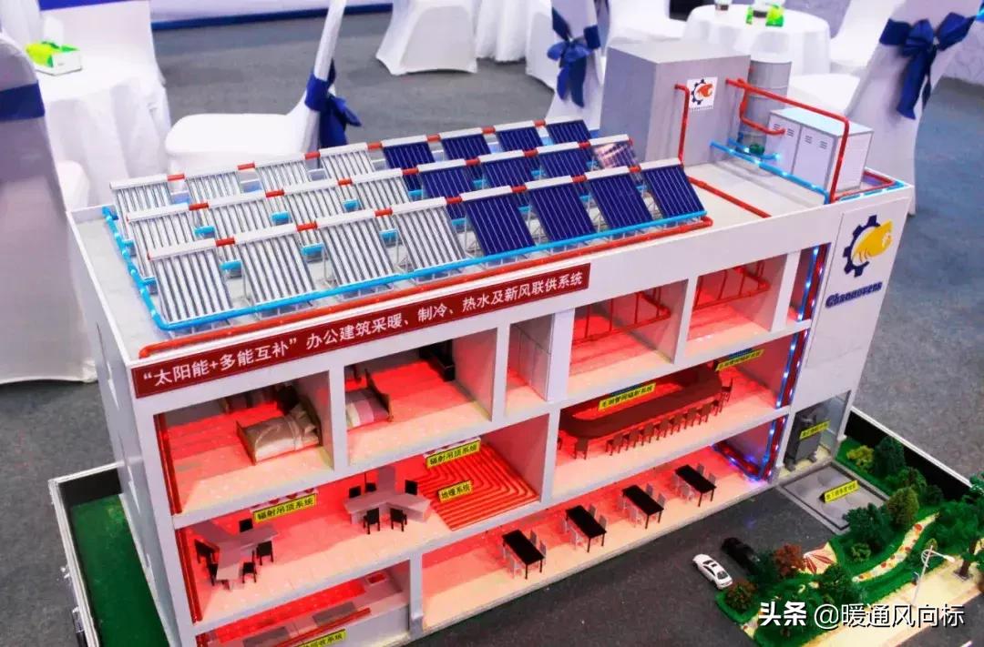 山西供暖展,2023第17届山西暖通供热空调展览会