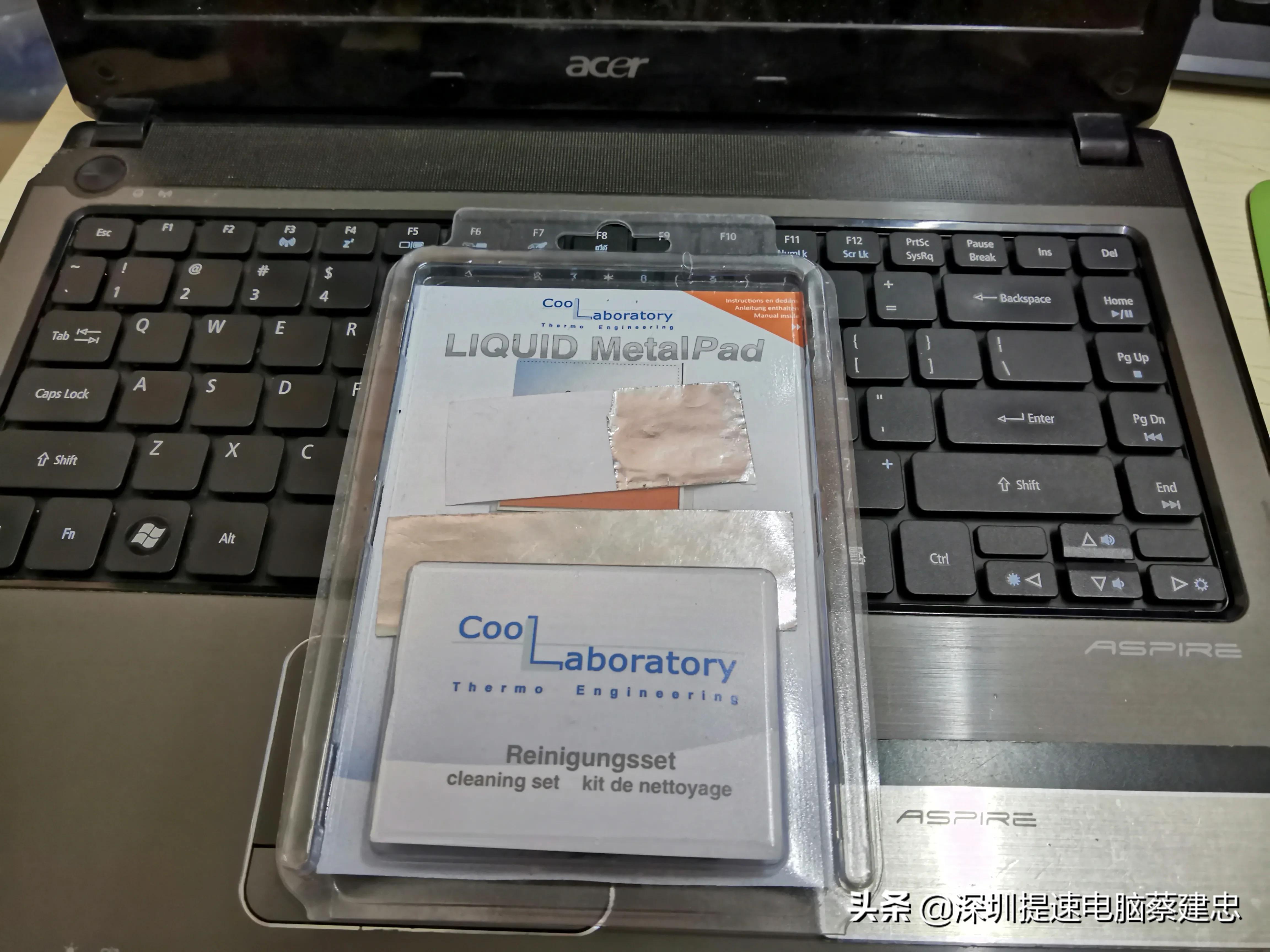 宏碁4741g笔记本还值得升级不,宏碁4741g笔记本更换cpu