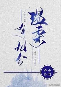 校园文一封随意的情书,经典暗恋校园文