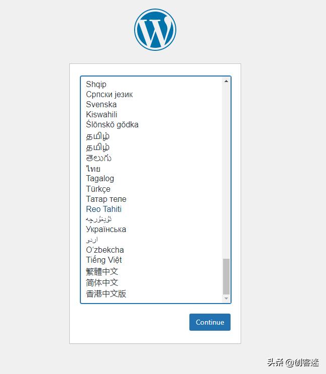 教你建立个人博客,如何在企业网站建立漂亮的博客