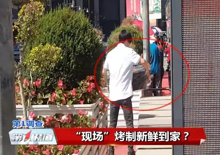 最新进展！长春“米旗”被曝卖“隔夜面包”，万达店停业整顿！