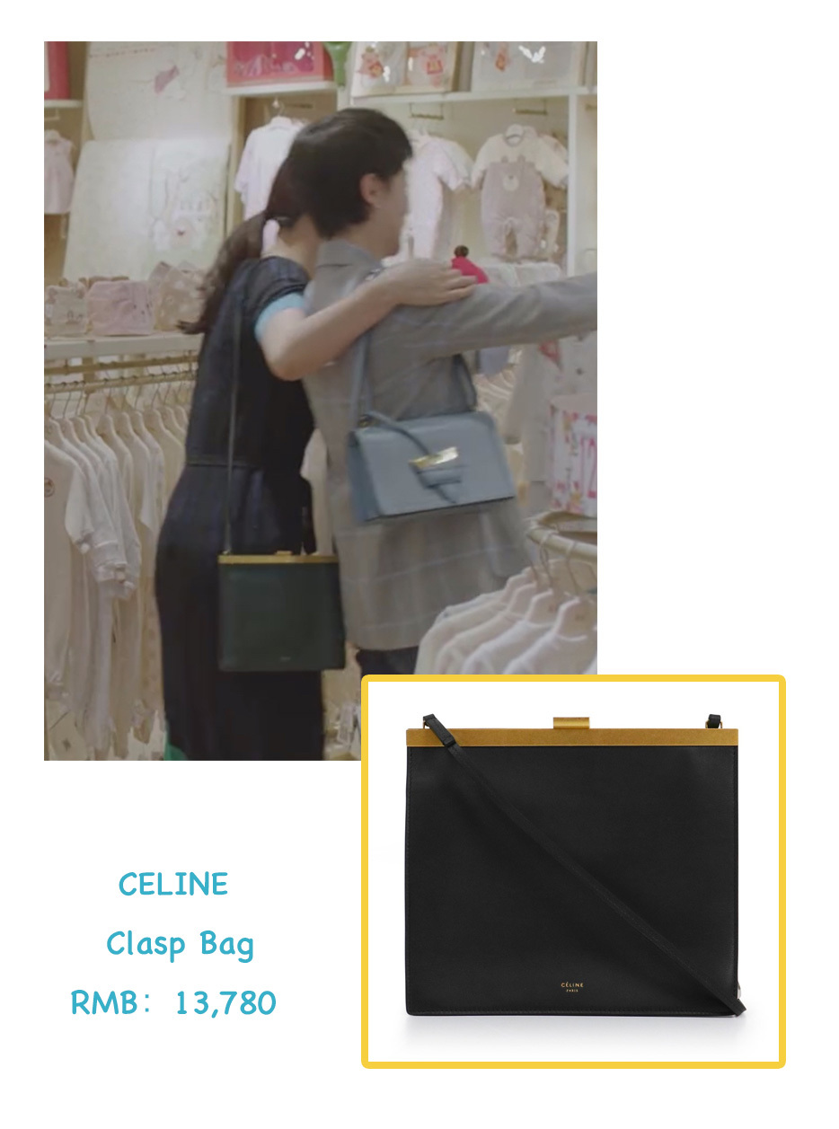 朝阳区房姐宋倩与都市丽人童文洁的包包比美大赛