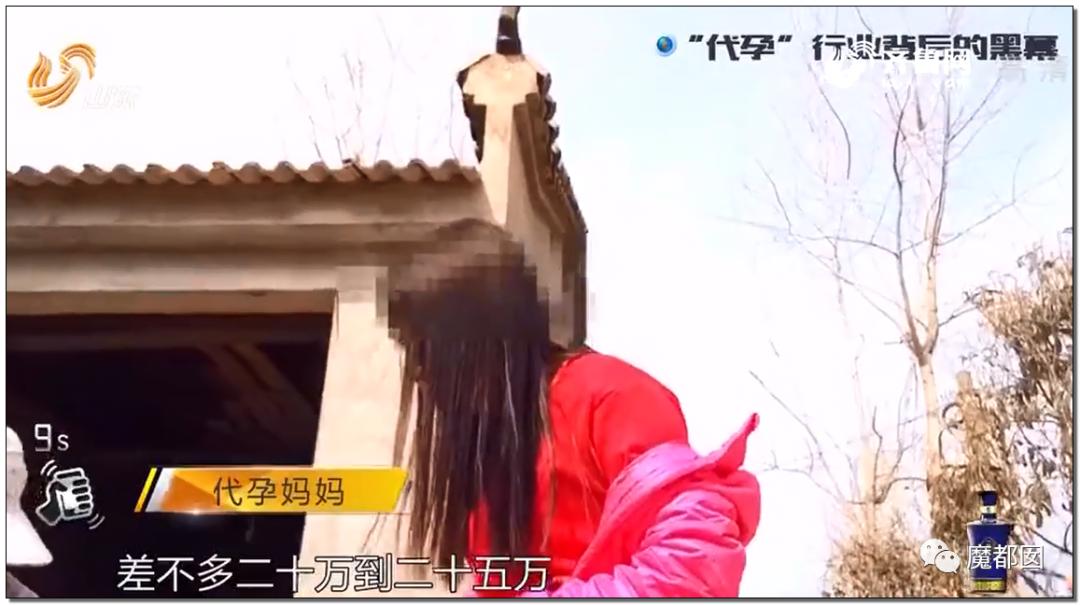 纽约通过合法代孕！中国女性千万要注意，代孕已经毁了很多女孩。