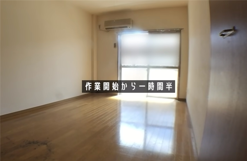 日本人家政服务,日本人家政