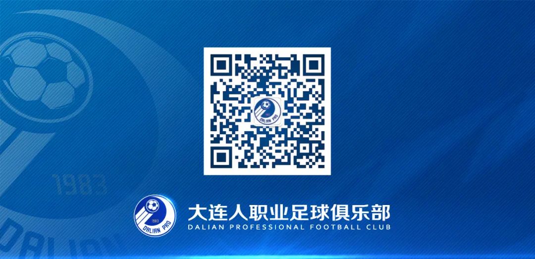 「蓝·公益」单欢欢购置3万余元防护口罩转赠日新街道