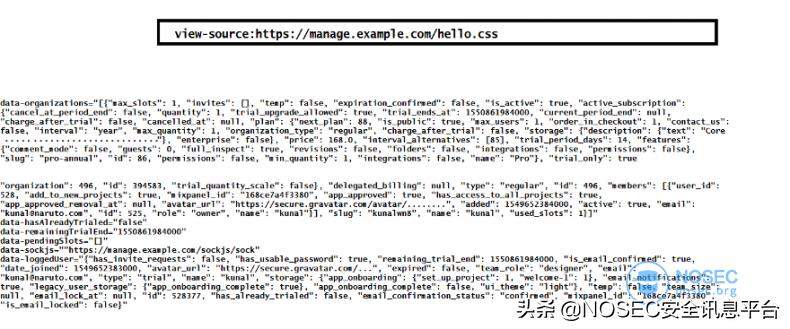利用缓存欺骗获取他人敏感信息