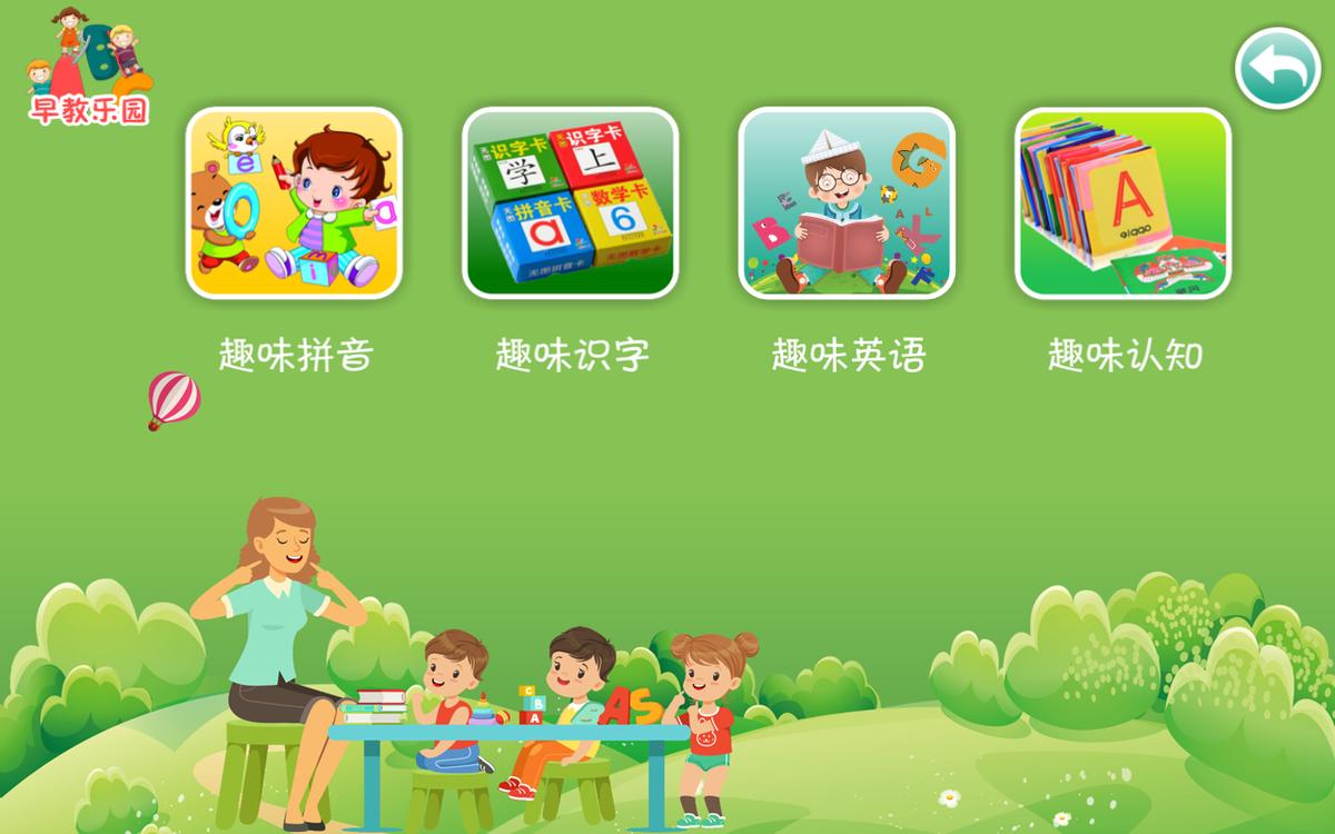 酷比魔方smile1打梦幻西游卡吗,酷比魔方smile1几寸屏幕