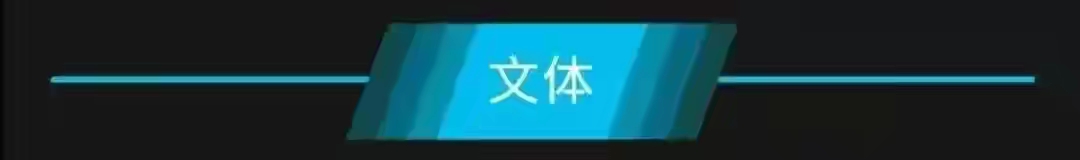 「9月20日星期一农历八月十四」三分钟新闻打包听知晓天下事！法国召回驻美澳大使的外交大事件