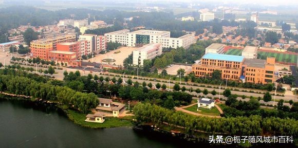 济宁市城区有几个公立高中,济宁市兖州区实验高中分数线