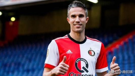 范佩西蝎子摆尾,荷兰三剑客罗本范佩西斯内德