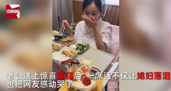 台湾远东集团被查处，国台办：绝不允许支持“*独台**”者在大陆赚钱！【三分钟法治新闻全知道】