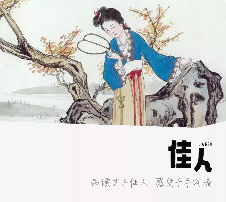 才比李清照，却被婆婆虐待致死：不是每个时代，读书都能改变命运