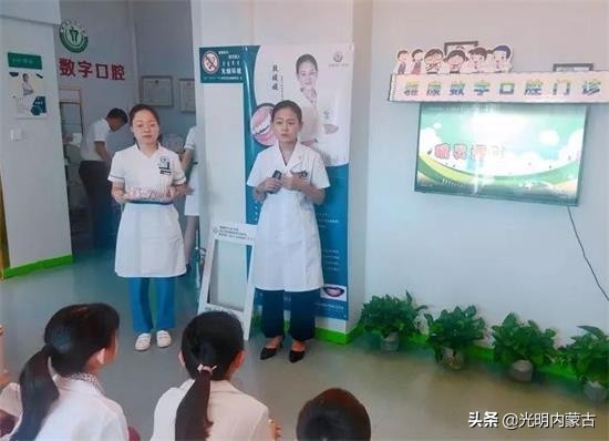 锡小三三中队劳动小能手小分队走进口腔医院体验小小牙医